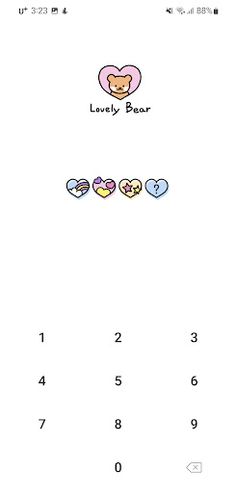 [SSOM]stickergom_TALK - Screenshot 4