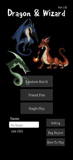 Dragon & Wizard - Screenshot 4