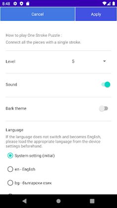One Stroke Puzzle - Screenshot 4