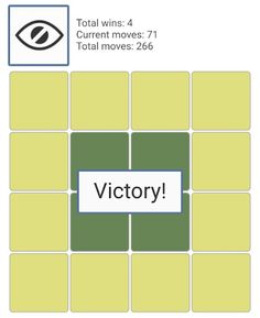 Puzzle - Screenshot 2