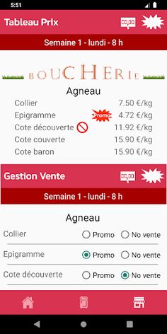 Boucherie Veau Agneau - Screenshot 3