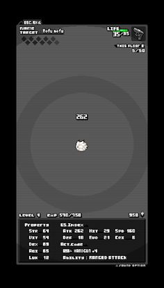 FULL AUTO DUNGEON - Screenshot 2