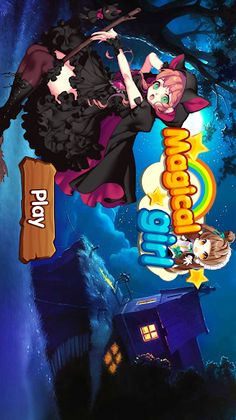 Magical girl - Screenshot 1