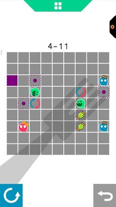 얌(YAM) - Screenshot 4