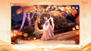 Infinity Nikki - Screenshot 3