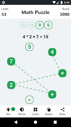 Math Puzzle - Screenshot 1
