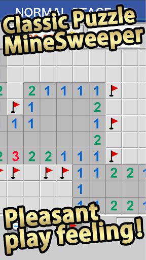 MineSweeper 2025 - Screenshot 3