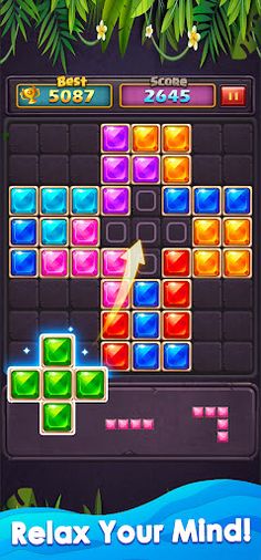 Block Puzzle - Block Jewel - Screenshot 1
