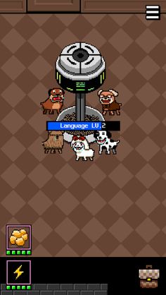 I Became a Dog 3 - Screenshot 3