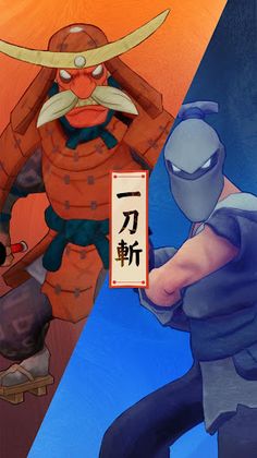 One Shot Blade - Screenshot 1