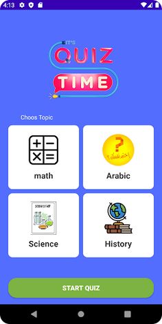 arabicquiz - Screenshot 1