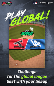 Fantastic Baseball 26 - Screenshot 4