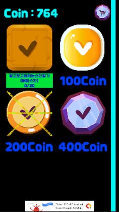 jumpjump - Screenshot 3