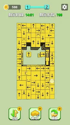 Tap Away Master - Screenshot 2