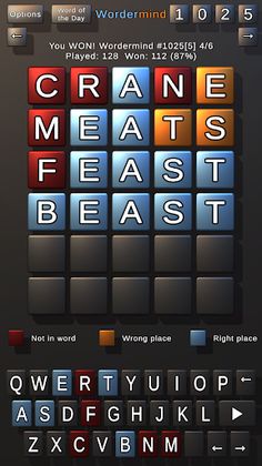 Wordermind - Screenshot 2