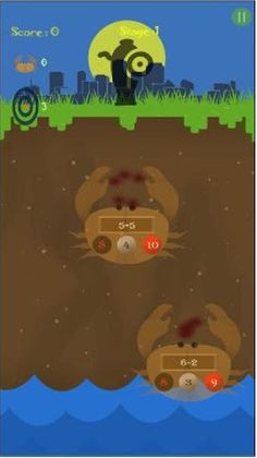 Cannon Figure - Screenshot 1