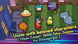 Garden Avengers - Screenshot 1