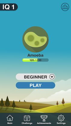 SumSum: Mental Math Training - Screenshot 1