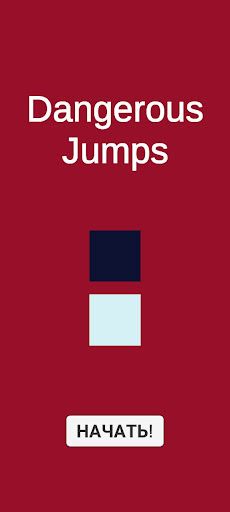 Dangerous Jumps - Screenshot 2