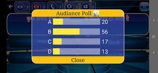 KBC Quiz game for all in hindi - Screenshot 2