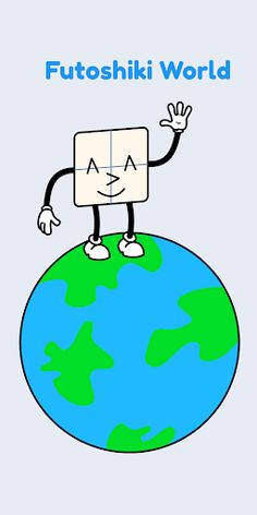 Futoshiki World - Screenshot 1