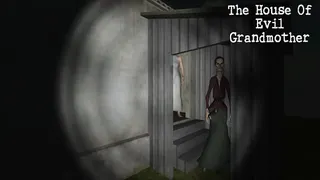 The House of Evil Grandmother - Screenshot 1
