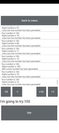 Guess Number : zero hundred - Screenshot 1
