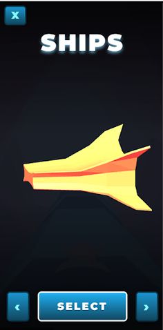 SuperNova - Screenshot 1