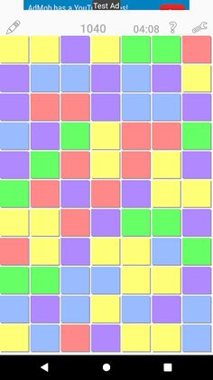 Block Crush Game - Screenshot 4