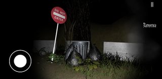 Таксометр Хоррор 2 - Screenshot 1