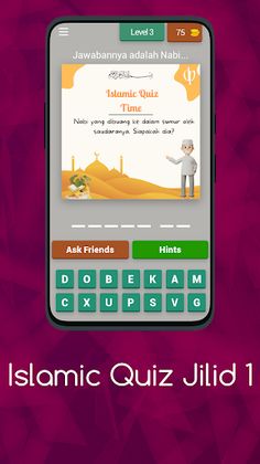 ISLAMIC QUIZ JILID 1 - Screenshot 4
