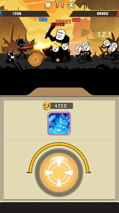 Stickman Gun Shooter War Game - Screenshot 1