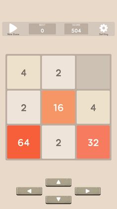 Merge Block 2048 - Screenshot 2