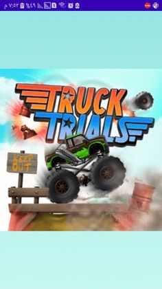 Truck Driver - Screenshot 1