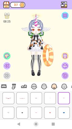 Monster Doll Avatar Factory - Screenshot 1