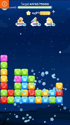 Star Boom - Screenshot 4