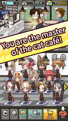 Merge Catgirl - Screenshot 4