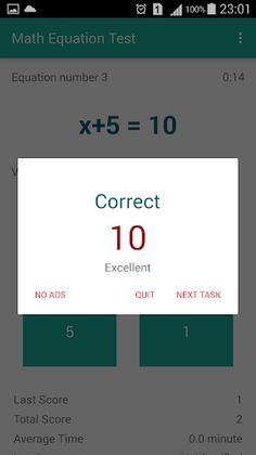 Math Equation Test - Screenshot 2