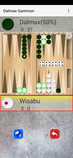 Dalmax Gammon - Screenshot 3