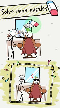 Erase Puzzle - Screenshot 1