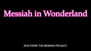 이상한 나라의 메사이어 - Screenshot 1