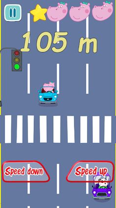 City car racing - Screenshot 1