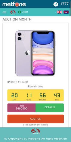 Metfone Auction - Screenshot 1