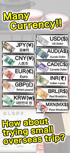 Mr Calc Money! - Screenshot 3