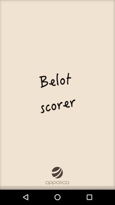 Belot Scorer - Screenshot 1