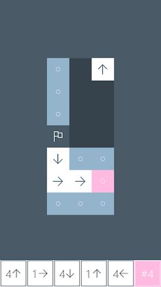 Chemin - Screenshot 2