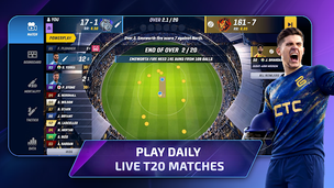 Cricket Team Coach 26 - Screenshot 3
