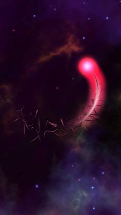 Orion's Comet - Screenshot 3