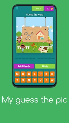 Imaginarium - Screenshot 3