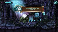 Beatbuddy - Screenshot 2